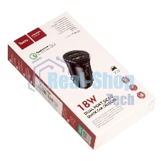Авто ЗУ/QC 3.0/2 USB/HOCO HC-35027 Z39/Выход: 5V_9V_12V, 18W/черный
