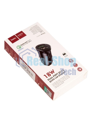 Авто ЗУ/QC 3.0/2 USB/HOCO HC-35027 Z39/Выход: 5V_9V_12V, 18W/черный