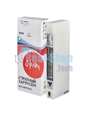 Картридж струйный Sakura C13T636900 (T6369 Light Light Black) для Epson, светло-черный, 700 мл.