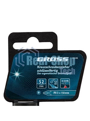Отвертка Gross 12149 PH3 x 150мм S2, трехкомпонентная ручка