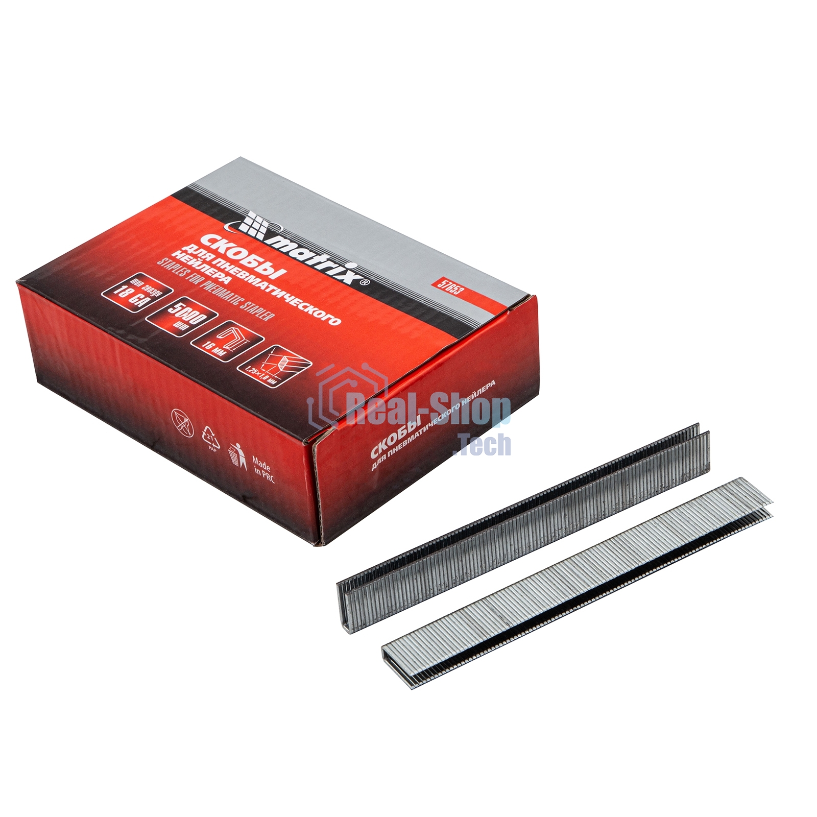 Скобы Matrix 18GA для пнев. степлера 1,25х1,0мм длина 16 мм ширина 5,7 мм, 5000 шт