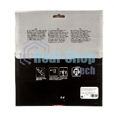 Диск Matrix Пильный по дереву, 216x32мм, 48 зубьев + кольцо 30/32 Professional