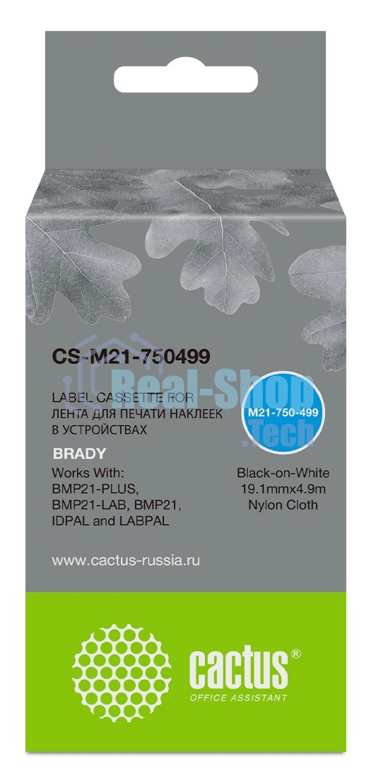 Картридж ленточный Cactus CS-M21-750499 черный шрифт, белый фон (19.1 мм, 4.9 м) для Brady BMP21-PLUS, BMP21-LAB