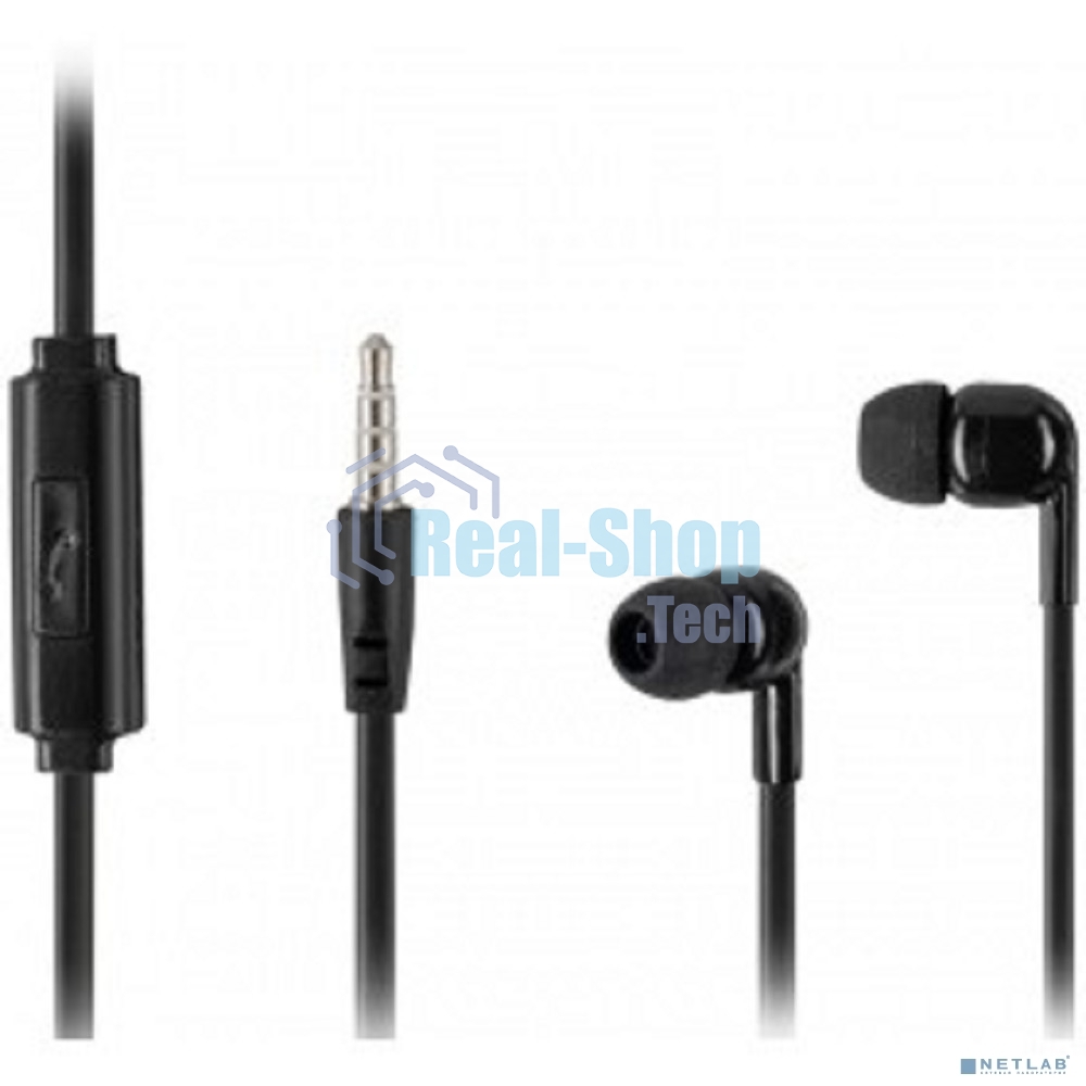 Наушники Harper HV-106 черный