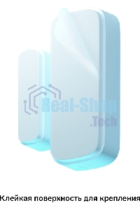 Умный датчик открытия СБЕР/SBER (SBDV-00030) 