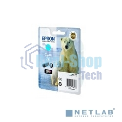 Картридж струйный Epson C13T26124012/C13T26124010 голубой для Epson XP-70 (300стр.)