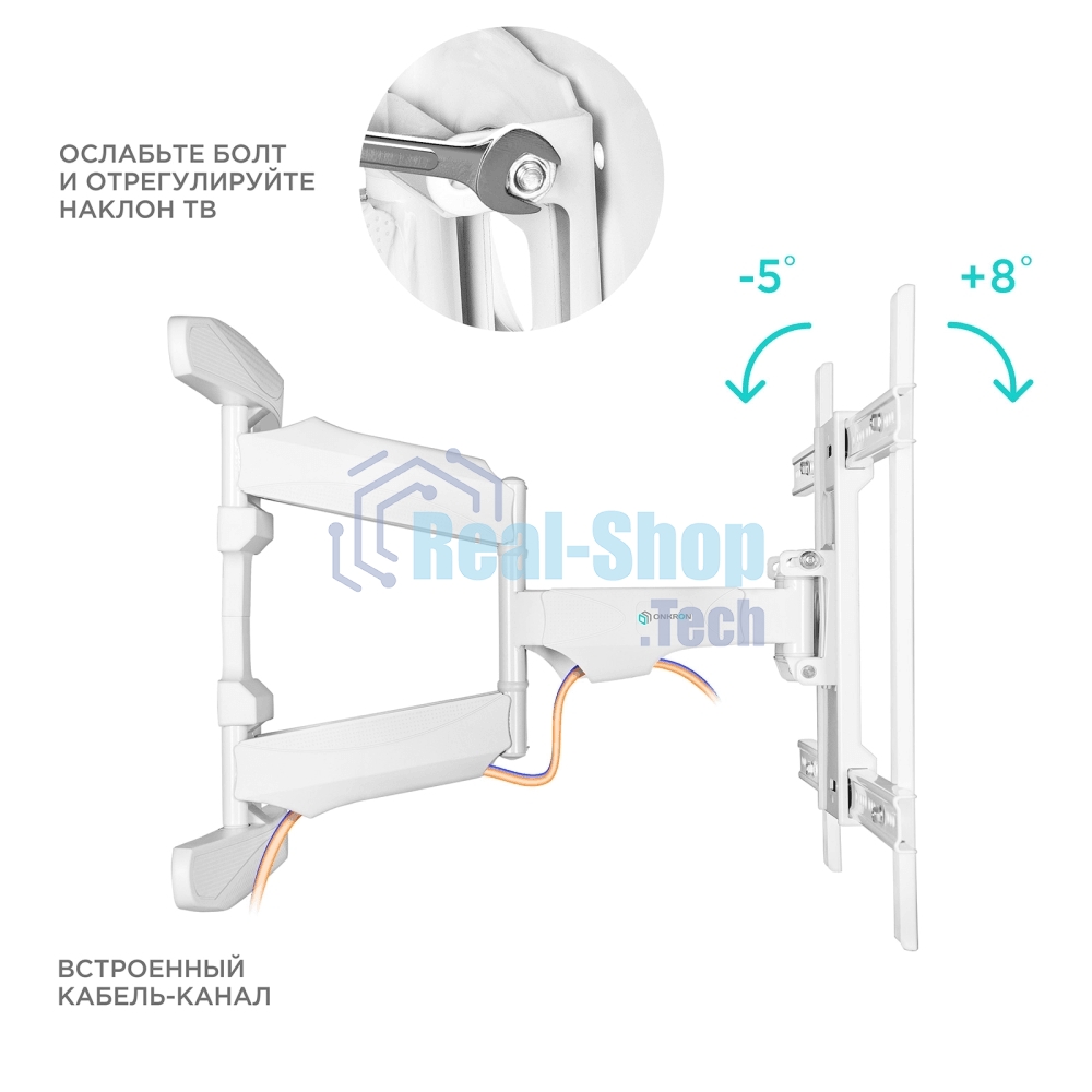 Кронштейн ONKRON M6L для телевизора 40