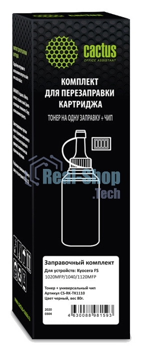 Тонер Cactus CS-RK-TK1110 черный флакон 80гр. (в компл.:чип) для принтера Kyocera FS-1020/1040/1120