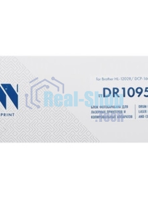 Барабан NVPrint совместимый NV-DR-1095 для Brother HL-1202R/DCP-1602R (10000k)