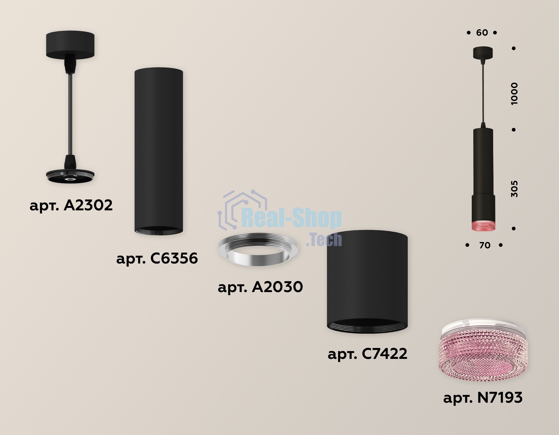 Светильник Ambrella Light XP7422003 SBK/PI черный песок/розовый MR16 GU5.3 (A2302, C6356, A2030, C7422, N7193)