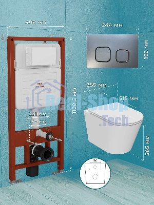 Комплект BAU 6 в 1: усиленная инсталляция BAU IDEAL, унитаз безободковый Bau Nimb Hurricane смыв торнадо, быстросъемное тонкое сиденье дюропласт микролифт, клавиша Gun Grey,темно-серый металлик/хром