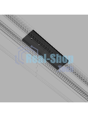 Slim Magnetic Соединительная планка широкая для шинопровода 85088/00