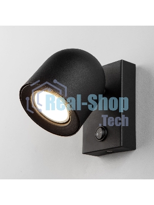 MRL 1009 / Светильник настенный  Ogma GU10 SW чёрный
