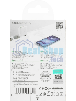 Сетевое зар./устр. Hoco C126A Pure power PD40W three-port(2C1A) charger(EU 40W 3A (PD+QC) универсальное белый