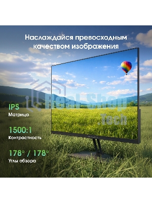 Монитор 23.8