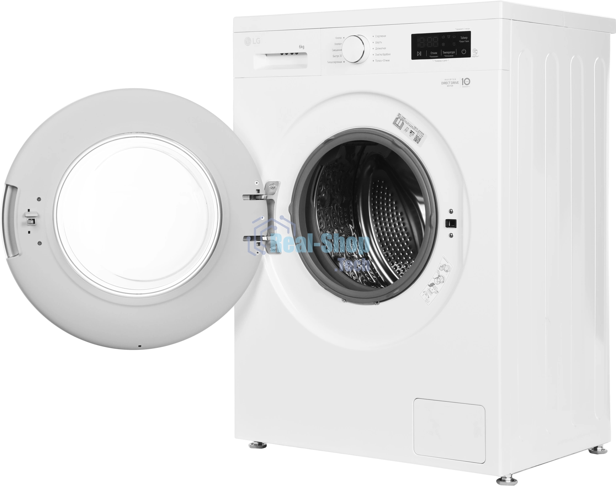Стиральная машина LG F2Y1NS3W белый, загрузка фронтальная 6 кг, 1200 об/мин., класс: А