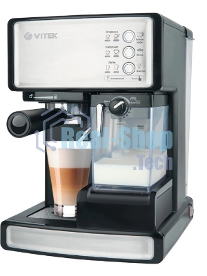 Кофеварка рожковая Vitek VT-1514 (BK) нержавеющая сталь/черный, исп. кофе - молотый, 1.65 л, 1238 Вт, 15 бар