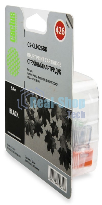 Картридж струйный Cactus CS-CLI426BK черный (8,4 мл.) для Canon MG5140/5240/6140/8140/MX884