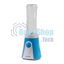 Блендер GALAXY GL 2157