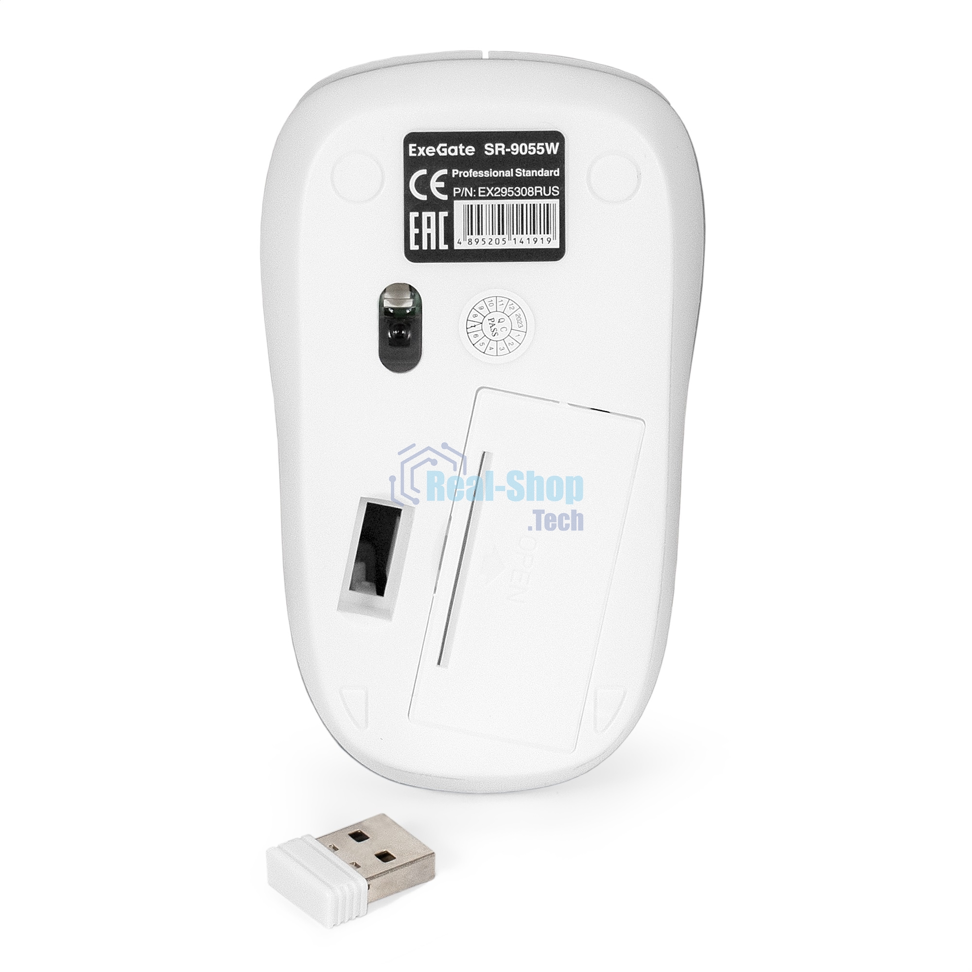 Мышь беспроводная ExeGate Professional Standard SR-9055W белый, 1200 dpi, радиоканал, USB, кнопки - 3