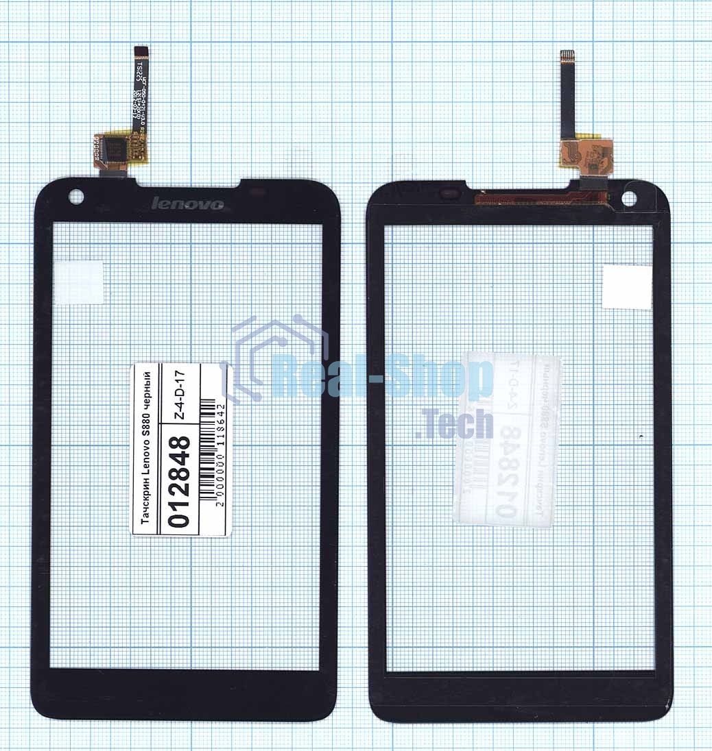 Сенсорное стекло (тачскрин) для Lenovo S880 черное