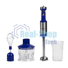 Блендер погружной Galaxy Line GL 2129, синий с серебристым, 900 Вт, 2 скорости и режим 