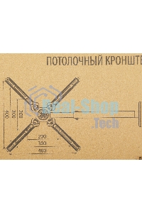 Кронштейн для телевизора Cactus CS-CP07 черный 23