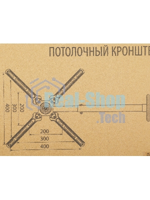 Кронштейн для телевизора Cactus CS-CP07 черный 23