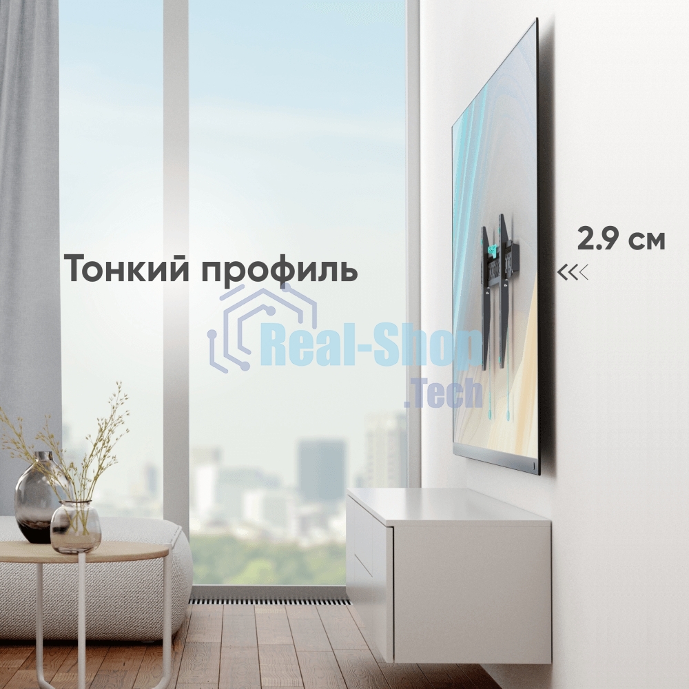 Кронштейн ONKRON FM6 для телевизора 43