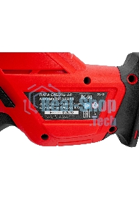 Пила сабельная аккумуляторная MTX RС-80, Li-Ion, 20 В