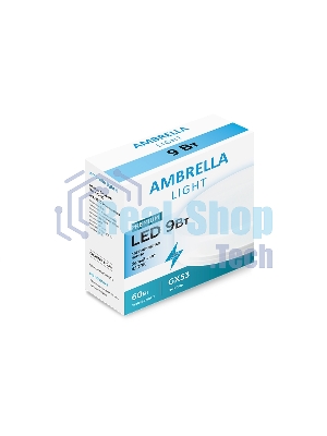 Лампа cветодиодная 253094 LED GX53-PR 9W 4200K (75W) 175-250V