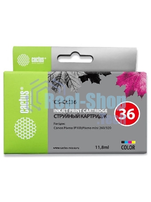Картридж струйный Cactus CS-CLI36 цветной (11.8 мл.) для Canon Pixma iP 100/MiNi 260