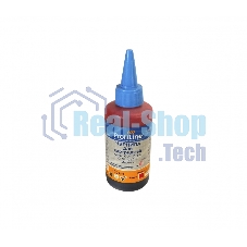 Чернила ProfiLine PL-CL 41/CL 51/CL 511/CL 513 для Canon Magenta 100 мл водн