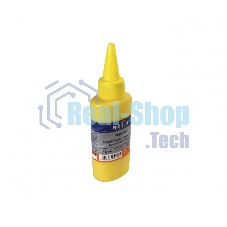 Чернила ProfiLine PL-T0634/T0734/T0924/T1284 для принтеров Epson Yellow C67/C79/C87/C91/CX3700/4100/4300/4700/3900/3905/4900/TX106/109/117/119/T26/T27/S22/125/130/420W/425W/Office BX305F/BX305FW водн 100 мл