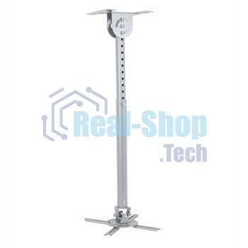 Крепеж Wize WPA-S серебро Универсальное комплект для проектора, длина штанги 36-46 см, наклон +/- 15°, поворот +/- 15°, до 12 кг, 260х260