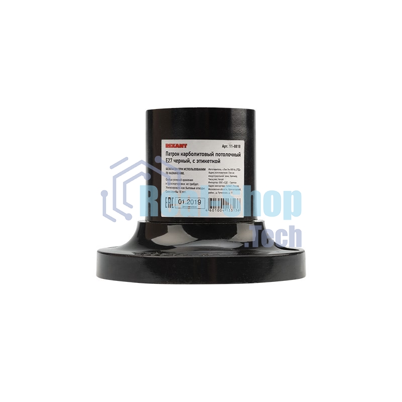 Патрон карболитовый Rexant потолочный Е27 черный c этикеткой