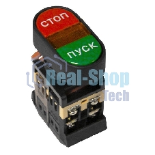 Кнопка АРВВ-22N 