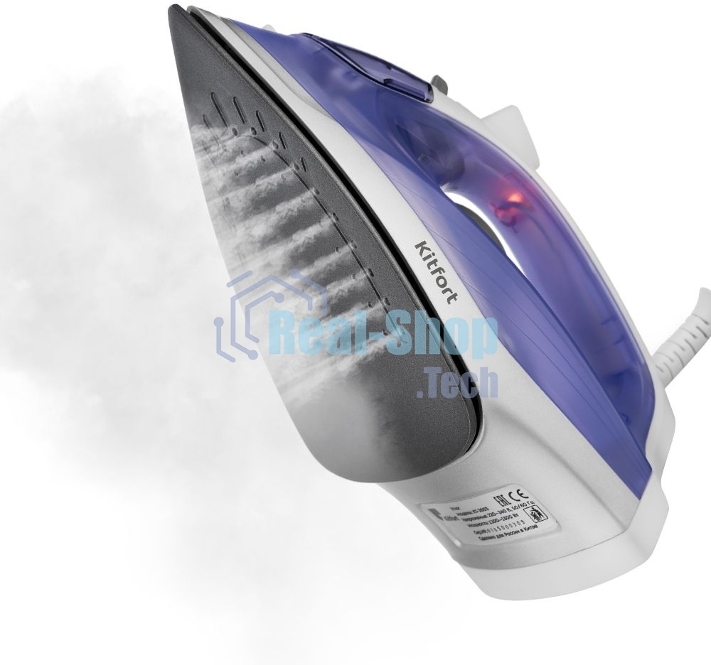 Утюг Kitfort KT-2603 1300Вт белый/фиолетовый