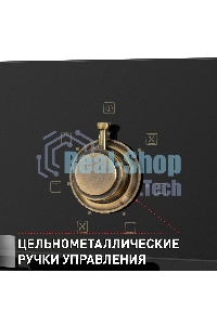 Шкаф духовой электрический Maunfeld EOEFG.566RBG.RT, встраиваемый