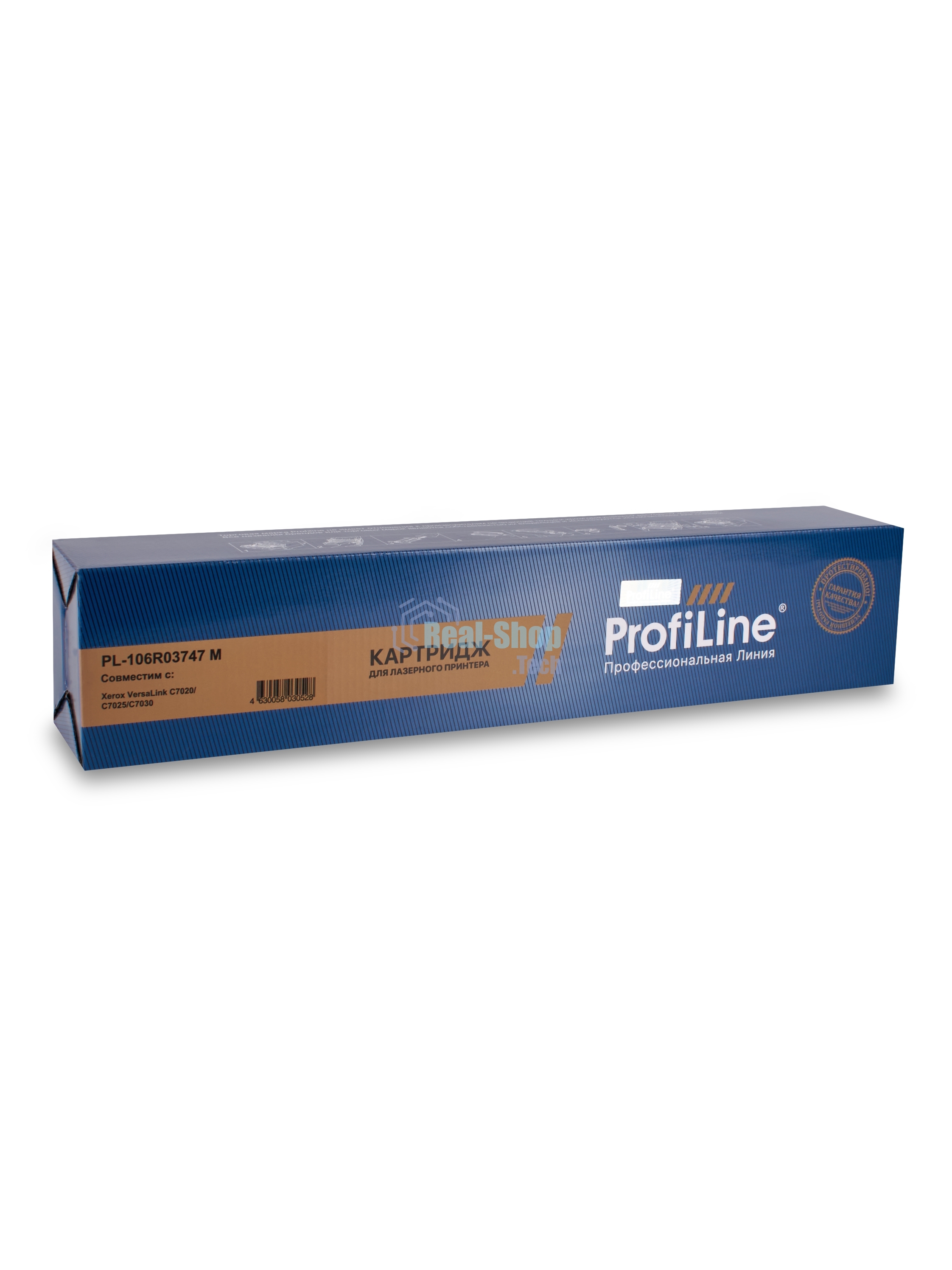 Картридж ProfiLine PL-106R03747 для принтеров Xerox VersaLink C7020/C7025/C7030 Magenta 16500 копий