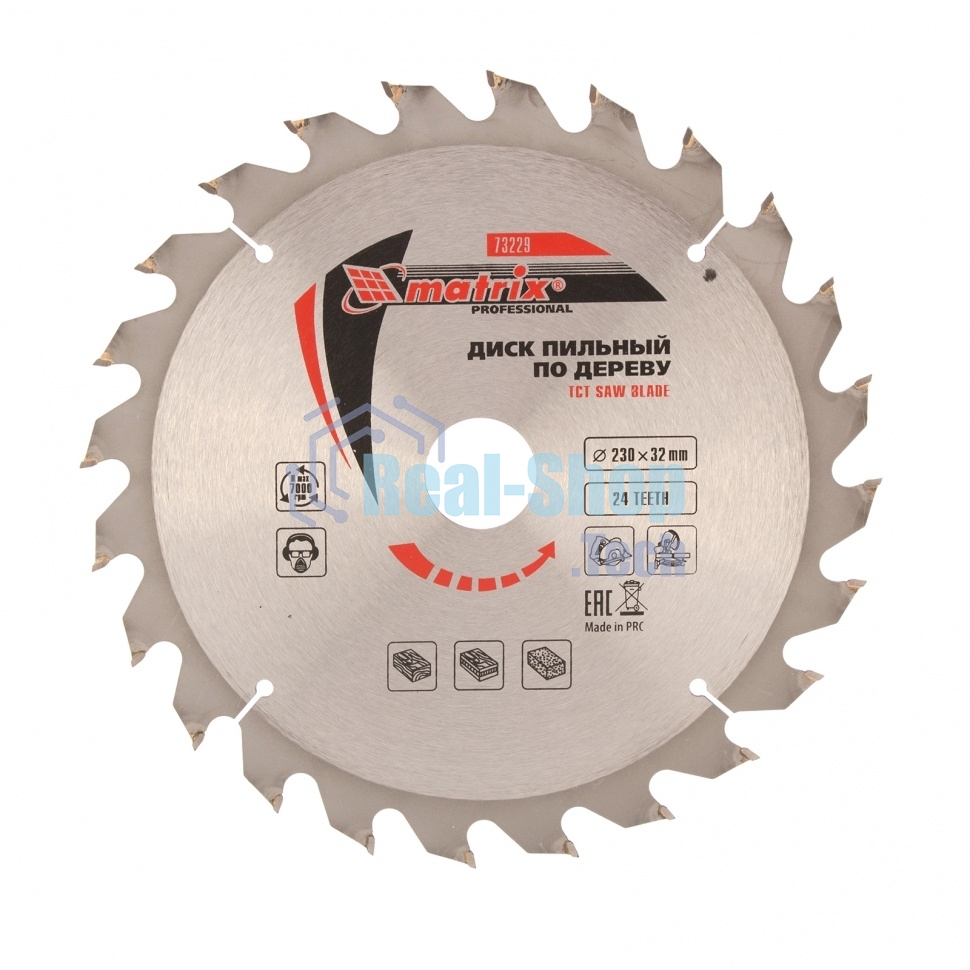 Пильный диск по дереву Matrix, ф230 х 32 мм, 24 зуба + кольцо 32/30