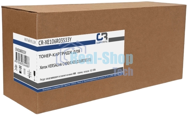 Картридж лазерный CopyRite CR-XE106R03533Y 106R03533 желтый (8000 стр.) для Xerox VERSALink C400/C405