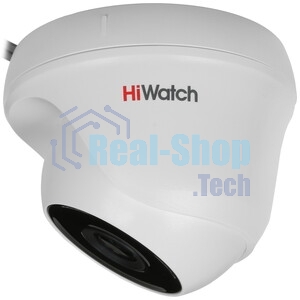 Камера HiWatch DS-T133 (2.8мм). HD-TVI, объектив 2.8мм, EXIR 20м