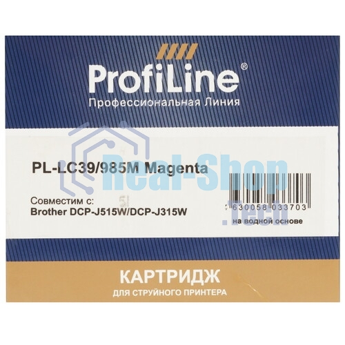 Картридж струйный ProfiLine PL-LC39/985M для принтеров Brother DCP-J125/DCP-J315W/DCP-J515W/MFC-J220/MFC-J265W/MFC-J410/MFC-J415W с чернилами Magenta