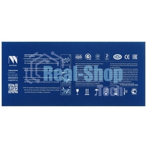 Барабан NVPrint совместимый NV-DR-1095 для Brother HL-1202R/DCP-1602R (10000k)