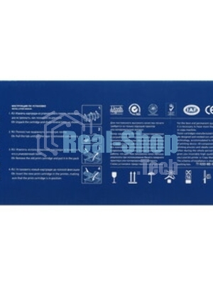 Барабан NVPrint совместимый NV-DR-1095 для Brother HL-1202R/DCP-1602R (10000k)