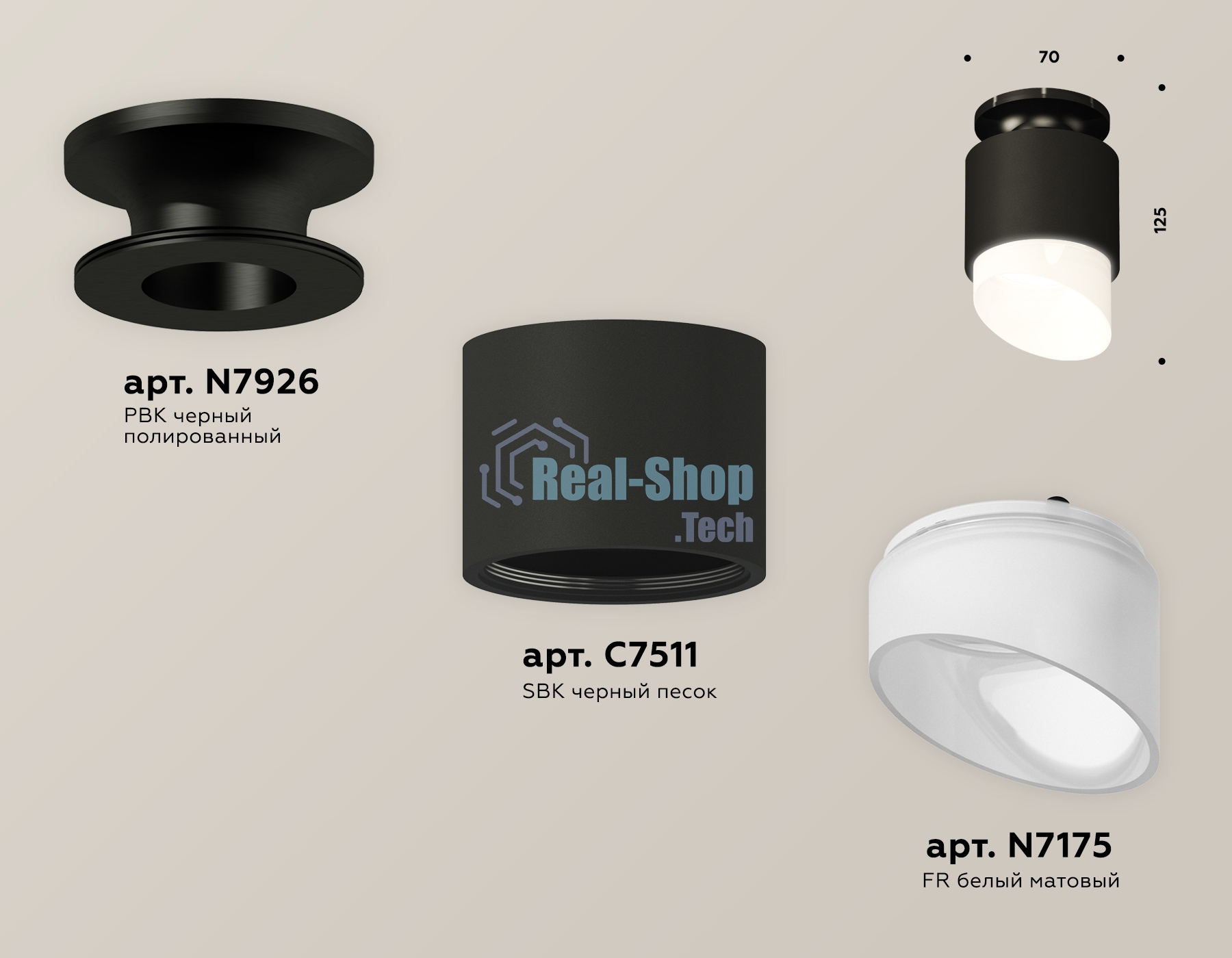 Светильник Ambrella Light XS7511066 SBK/PBK/FR черный песок/черный полированный/белый матовый MR16 GU5.3 (N7926, C7511, N7175)