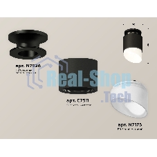 Светильник Ambrella Light XS7511066 SBK/PBK/FR черный песок/черный полированный/белый матовый MR16 GU5.3 (N7926, C7511, N7175)