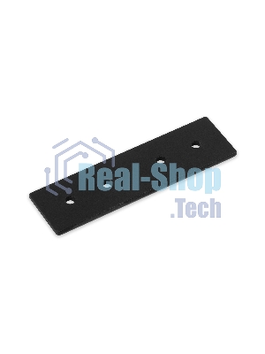 Slim Magnetic Соединительная планка широкая для шинопровода 85088/00