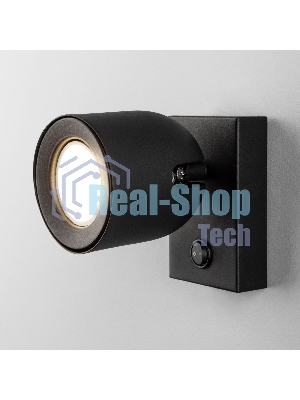 MRL 1009 / Светильник настенный  Ogma GU10 SW чёрный